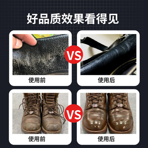 Factory wholesale Easy Clean & Shine 30g Leather Color Repair Cream, Scratch Repair Cream Sofa Leather Couch Leather Shoes Leather Goods Restoration Color Cream