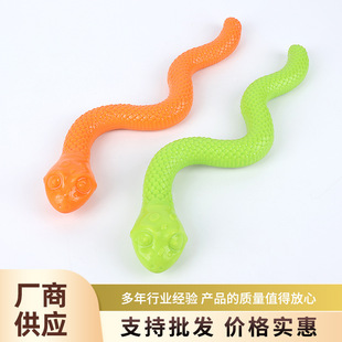 Pet cat dog toy pinch snake training sound bite molars self-hi plastic toy snake