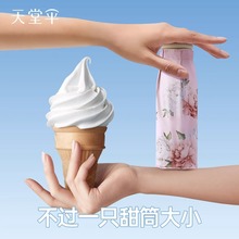 Â녶㳬pСɿڴyʽ⾀zСÂ