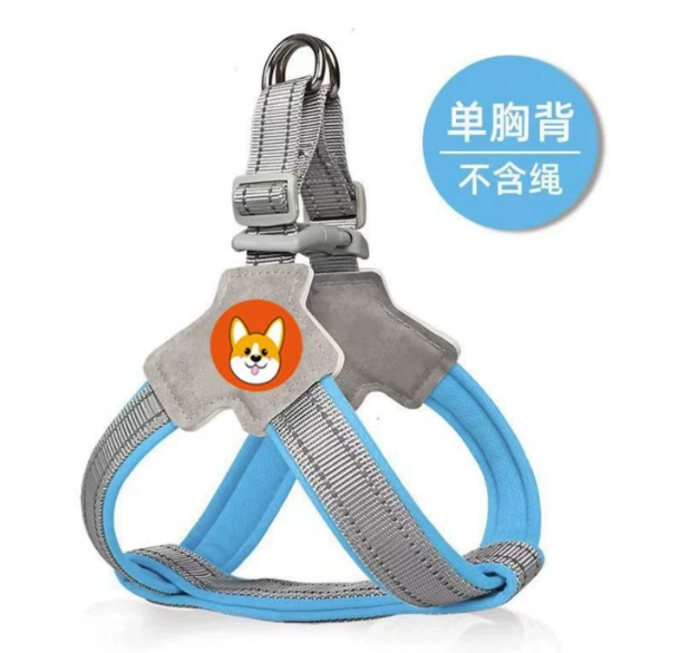 Upgraded anti-escape [blue] harness (cordless) / S [recommended weight 3-6kg]