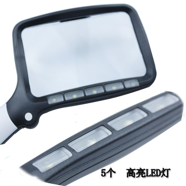 Handheld reading