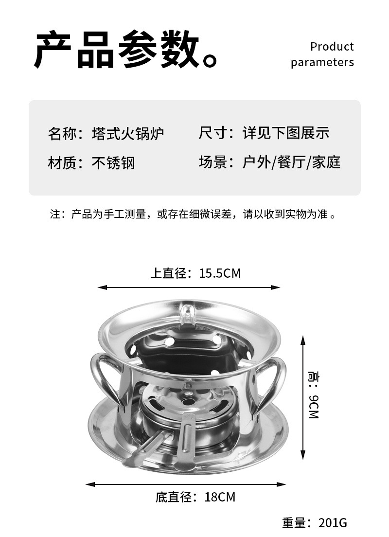 f33715c5-d4f0-4804-a7ec-66ffc30c0b1d.jpe