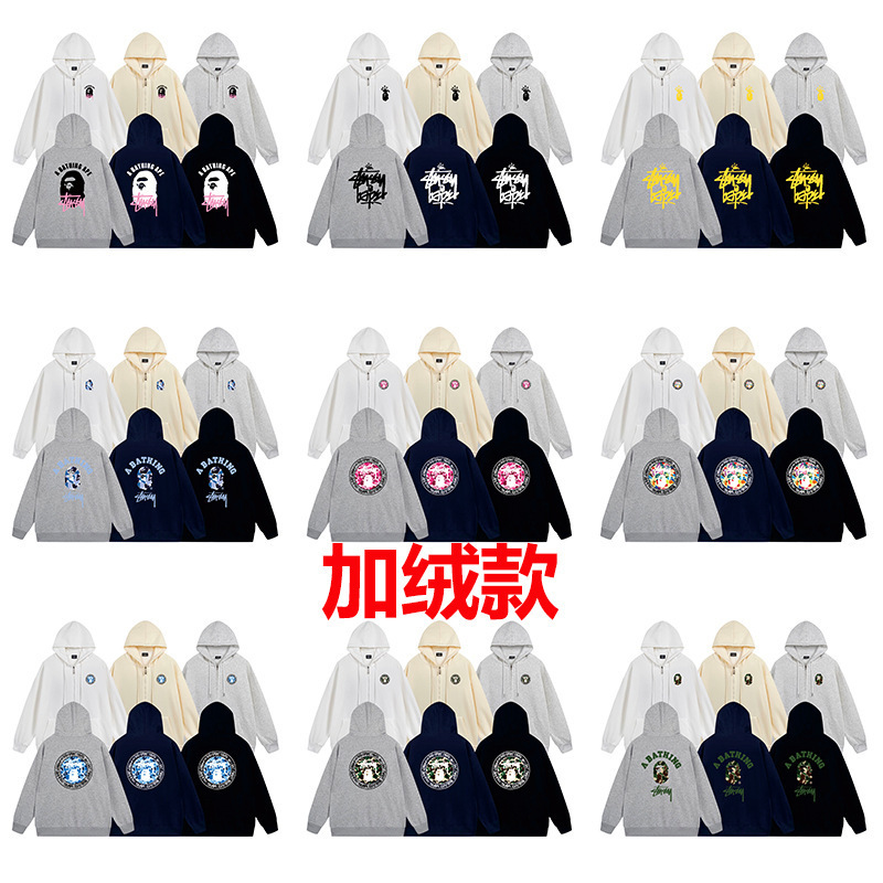 Cross-Border Stussy Autumn and Winter Fleece-Lined Hooded Sweatshirt Casual Black 8 Dice Unisex Hoodie Jacket