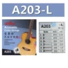 A203L: 012--0.035kg