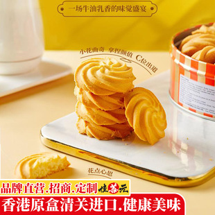 ţ���Lζ������������l����c����ʳ�����^���ͶY��؛�Y���b