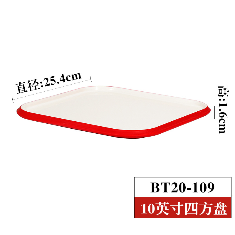 빨간색과 흰색 BT20-10910 인치 사각형 평판