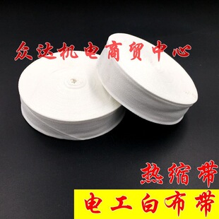 �ײ��� 늹��ײ��� ��s��20mm�տs��25MM����;��ɳ������������