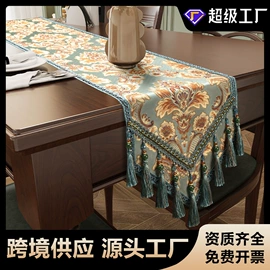 沙发垫/套;坐垫椅垫;桌旗