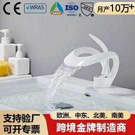 面盆龙头;厨用龙头;花洒套装