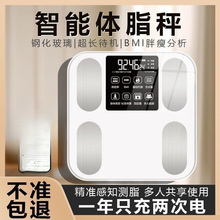 ���ø߾����w֬�ӳ�늷Q֬�����w�س���ӳ��w�؜y��