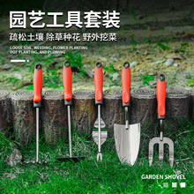 �@��ͥԺ�@ˇ���b�̨�N���@�P��Ұ�˼����������I���s��ȫ�׹���