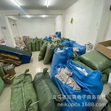 ��ѝԴ�^�S����ʿƽ��ѝŮʿ����Ī������ѝ��Ů��ѝ�ؔ����l����