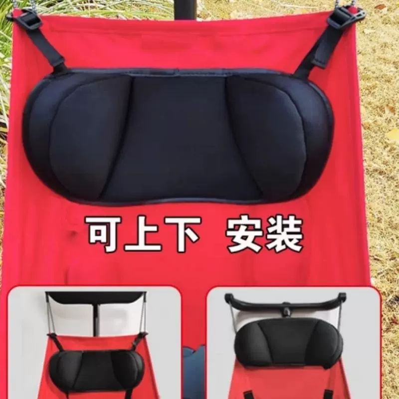 Маленькая тележка тигра вешает подушку на голову