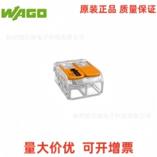 �����f��221ϵ��221-412���ݽz�Ӿ����ӽ��B�����������߿����B��