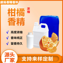 �ջ��㾫�S�ҬF؛��ȸ���ˮ�����㾫������Ƭϴ��Һ�ߝ���㾫