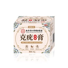 ϾͬþG҈@30g/ƿݱغܛyСɬF؛