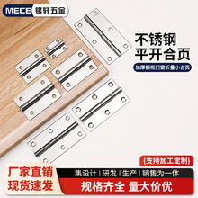 С���304���P䓺�퓴�ȫ�Ӻ񙻙��T�����ľ�T�ۯBƽ�_���~�q�