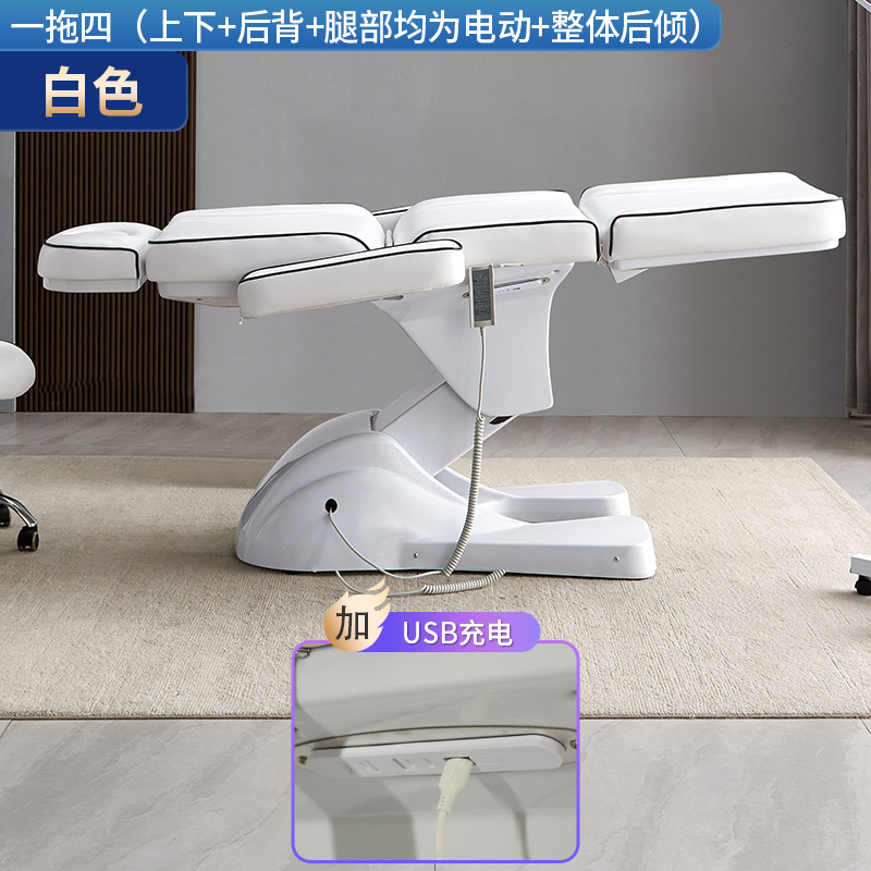 Un arrastre cuatro + USB