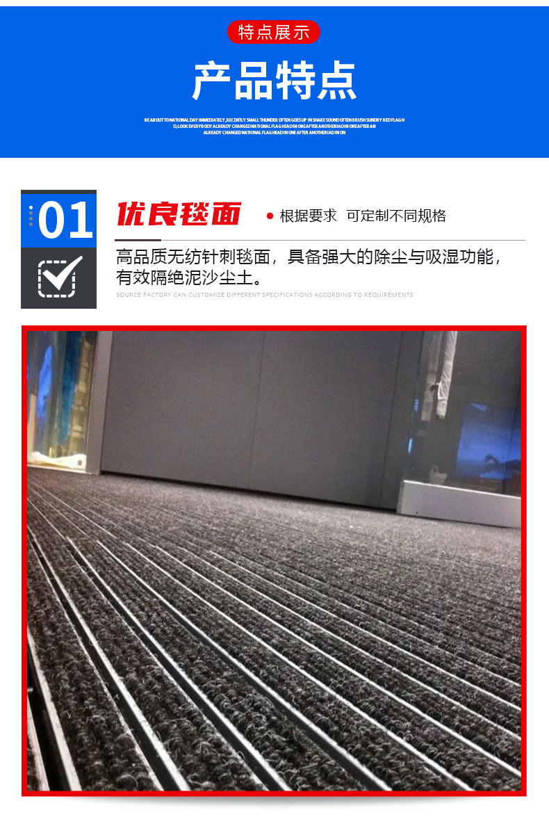 2嵌入式_05.jpg