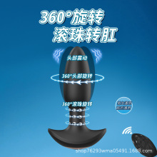 �L�����D����ǰ���ٰ�Ħ�x�o���b������������ӳ��늄���Ůͨ��