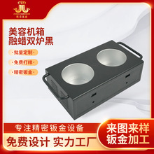 金属机箱外壳钣金加工激光切割精密钣金件折弯焊接金属保护外壳