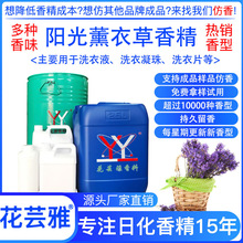 ꖹ�޹�²��㾫 ϴ��Һϴ��Ƭϴ������ ��현�ϴ��Һ�����ջ�����