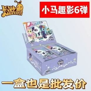 ��6��ȤӰ��С�R��Ƭ��������ϡ�п�CR�ڱ���Ů������濨��