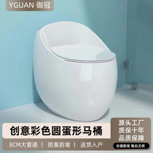 ���ڼ��õ��β�ɫ�RͰС�����l���g�RͰ�����o����ܵ��մ�������