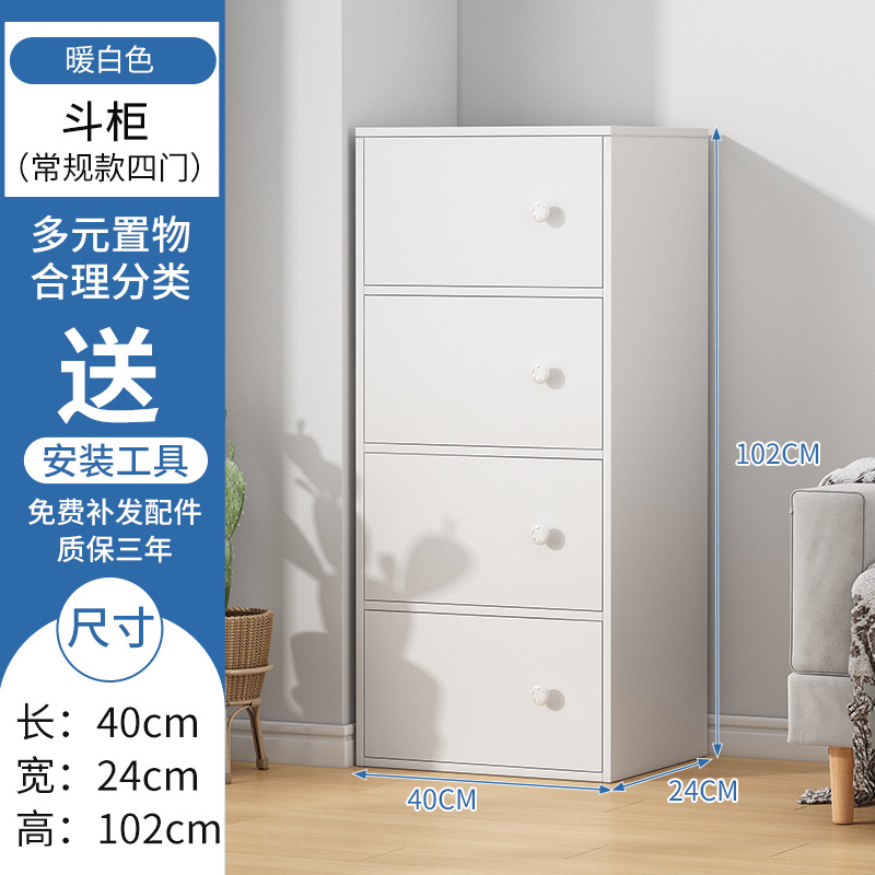 Estantería simple, estantería de piso a techo, dormitorio de estudiantes, escritorio para el hogar, almacenamiento, gabinete combinado pequeño y estrecho de gran capacidad