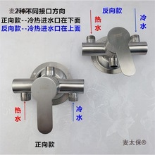 ����304���P������b��ԡ���ˮ���^�����b 늟�ˮ�����ܻ���̫��