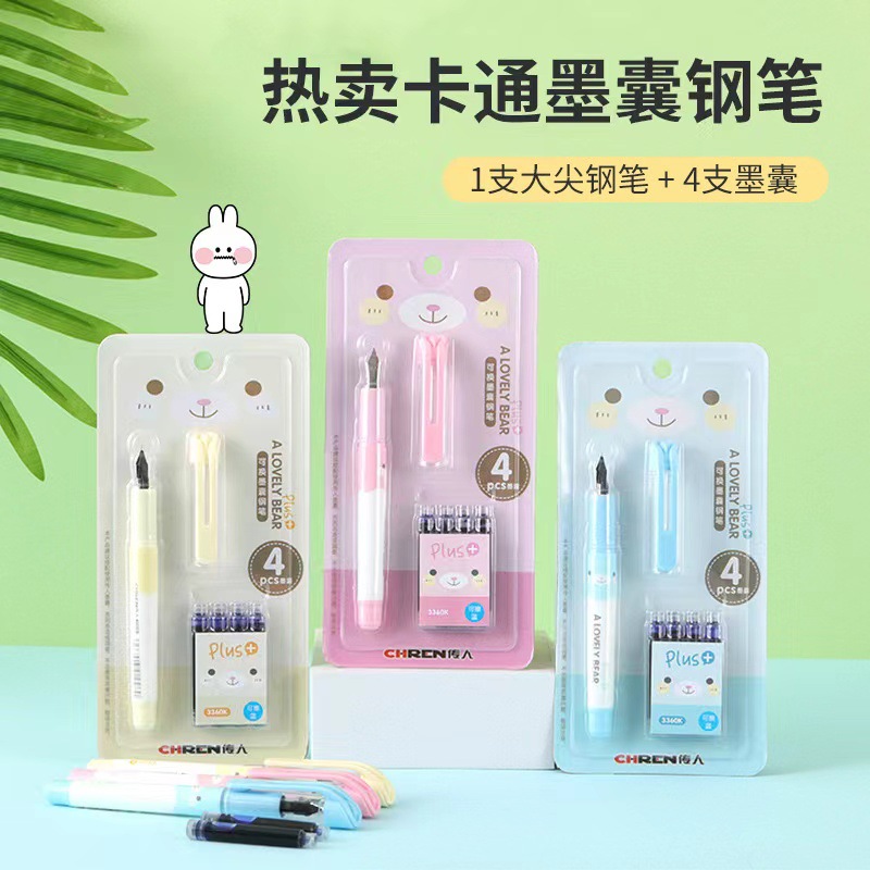 d4f065d7537d2bccc65b91d41b2eb6