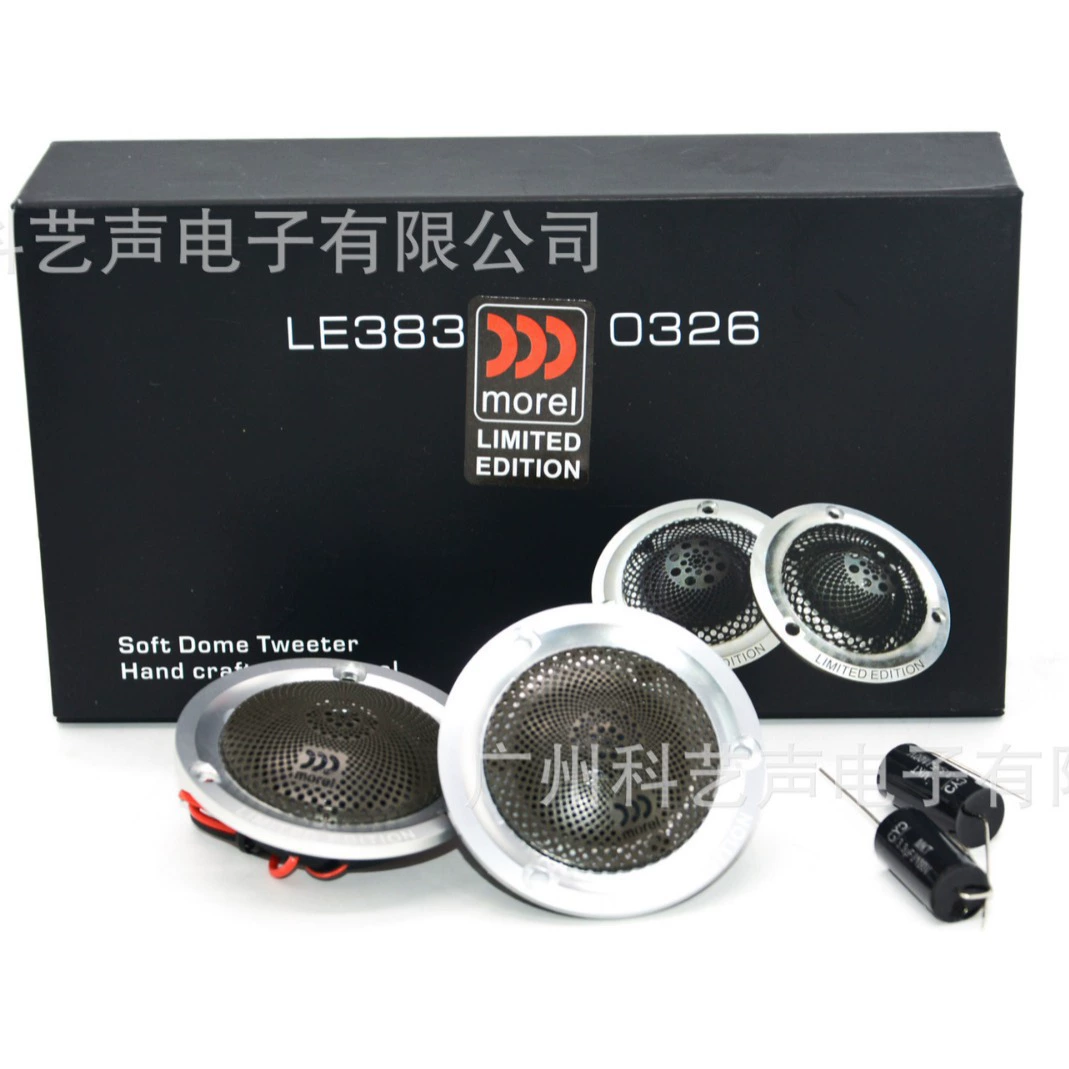 Автомобильный твитер аудио модифицирован с высокой звуковой пленкой