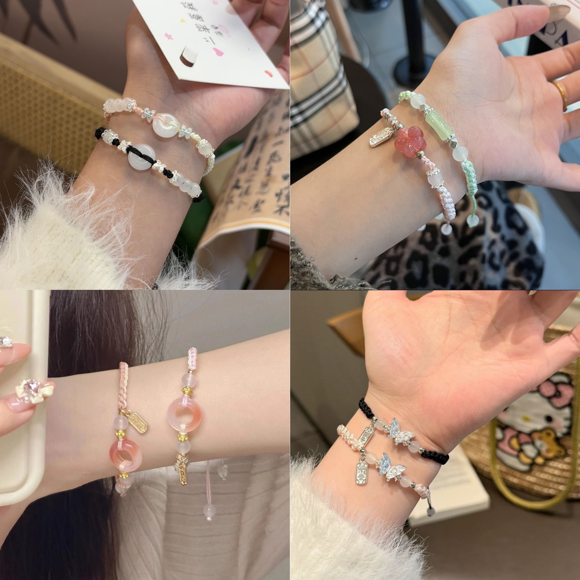 樹脂國風少女梅花手鍊編織百搭情侶閨蜜手繩ins風小眾手串
