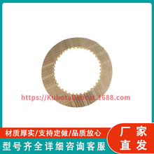 3C291-23130 �����x����Ƭ �m�Ͼñ��������C���