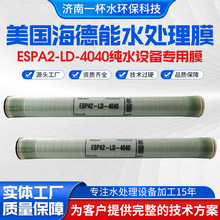 4040���B͸ĤNitto������Ĥ��ˮ��ro���B͸��ˮ�O�� ���B͸Ĥ