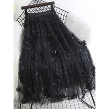 H 27509 Embroidered Flower Tulle Skirt ���廨��ɴȹ