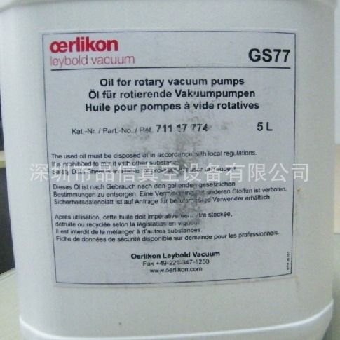 坑梓莱宝LVO130真空泵油 惠州莱宝真空泵SV200过滤器耗材