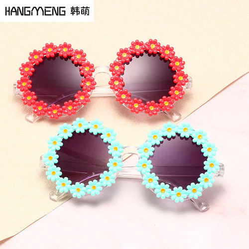 Internet celebrity funny sand sculpture flower daisy sunglasses, party sunglasses, decorative sunflower glasses cross-border