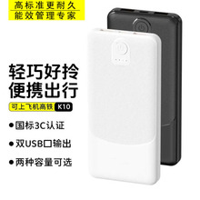 ����K10��늌��¿�10W�������20000�������������� ����늌�