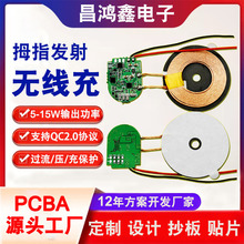 ���Ɵo�����ģ�K15w�l��ͽ����·���֙C�o����pcba�������_�l
