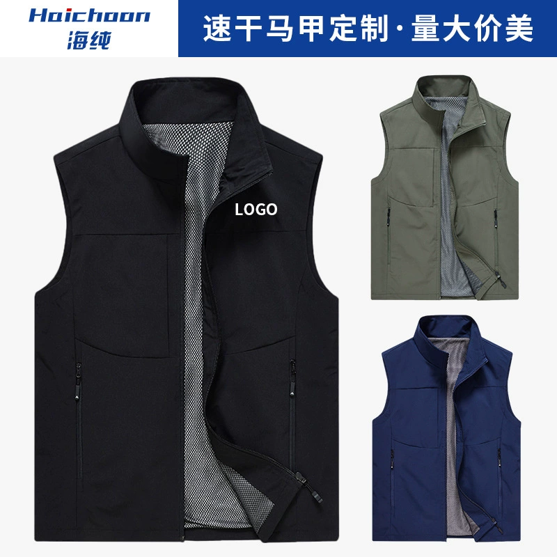 Оптовый жилет для фотографий с несколькими карманами, волонтерская деятельность, быстросохнущая рабочая одежда, жилет для рекламной деятельности, печать логотипа