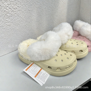 �����ӽqŮ���Ь�҃���ë�qcross��񘶬��������ܽ�ӽq��Ь