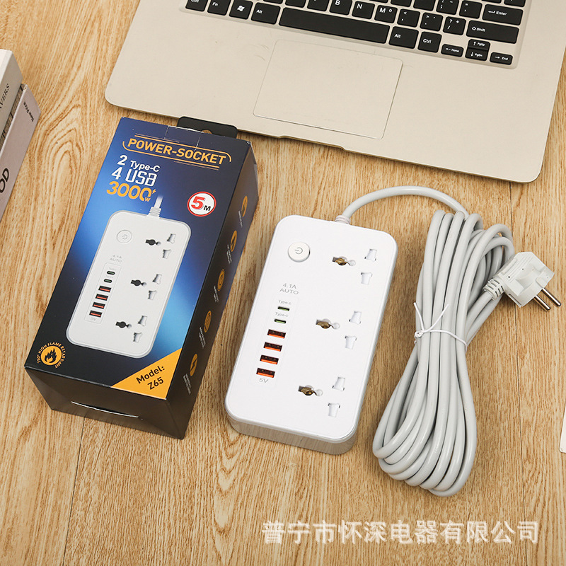 Z65#5M estándar europeo, estándar británico, estándar americano, paquete de caja de color 4USB + 2Type-c con puerta de seguridad para niños, blanco y negro