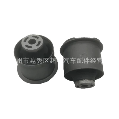 Rubber Sleeve, Other walking systems