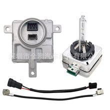 8K0941597E믚��HID������8K0.941.597E�׹�D3S���������ģ�K