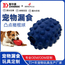 �羳��������©ʳ��� ���z��ҧ��������ĥ���������©ʳ�����