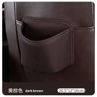 Bag, Storage Box, Car storage bag/box - leather-car-door-storage-trash-bin-dark-brown-1969b
