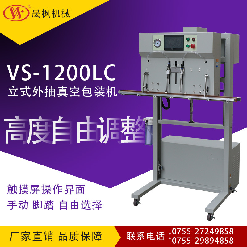 ʽ䵪շڻ ˮշڻ ﮵ҵרհװ