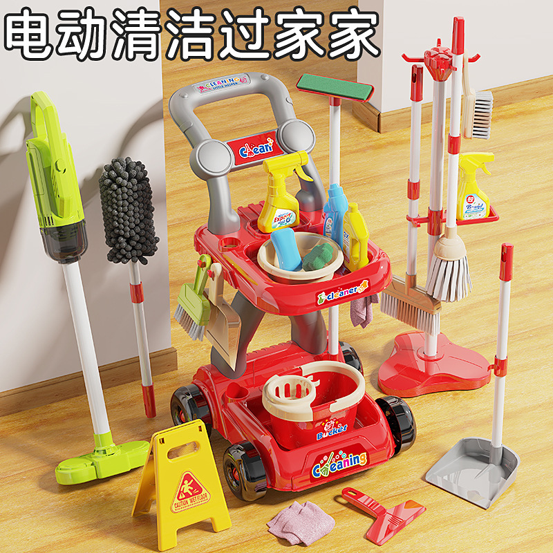 Children's simulation cleaning tools cart play house vacuum cleaner broom mop suit clean sanitary toys cross border