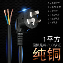 1ƽ�����~�����Դ�������^3о����10��a���ײ������B�����L늾�